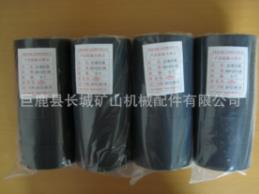防爆膠圈的設想是不是可以或許知足須要